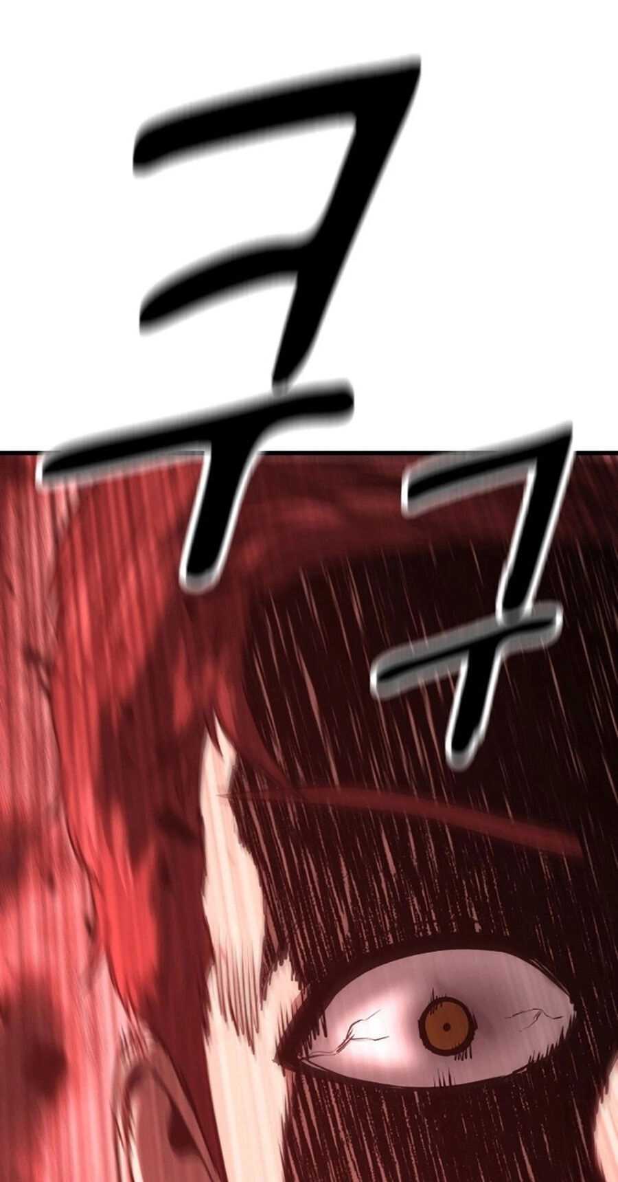 Võ Vương Kang Haejin Chapter 4 - 115