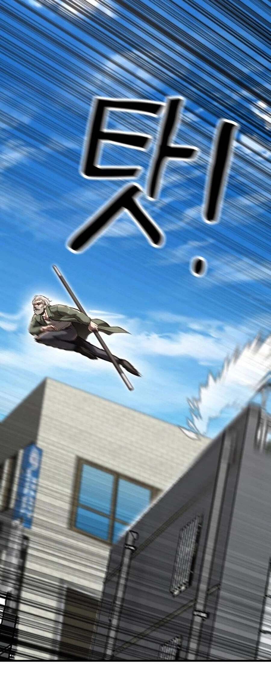 Võ Vương Kang Haejin Chapter 5 - 22