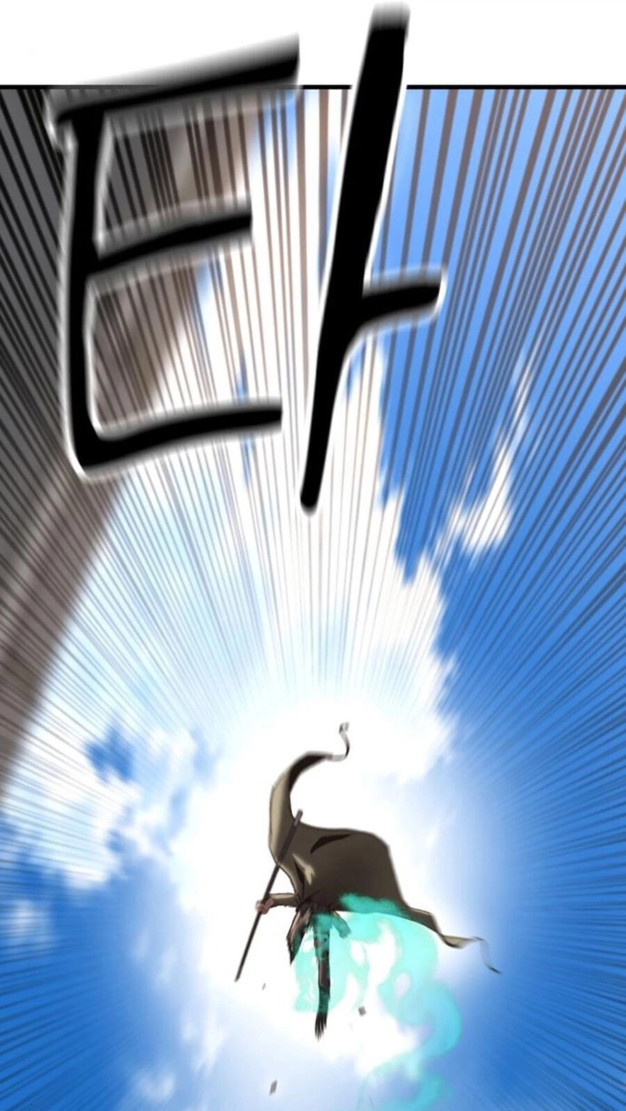 Võ Vương Kang Haejin Chapter 5 - 25