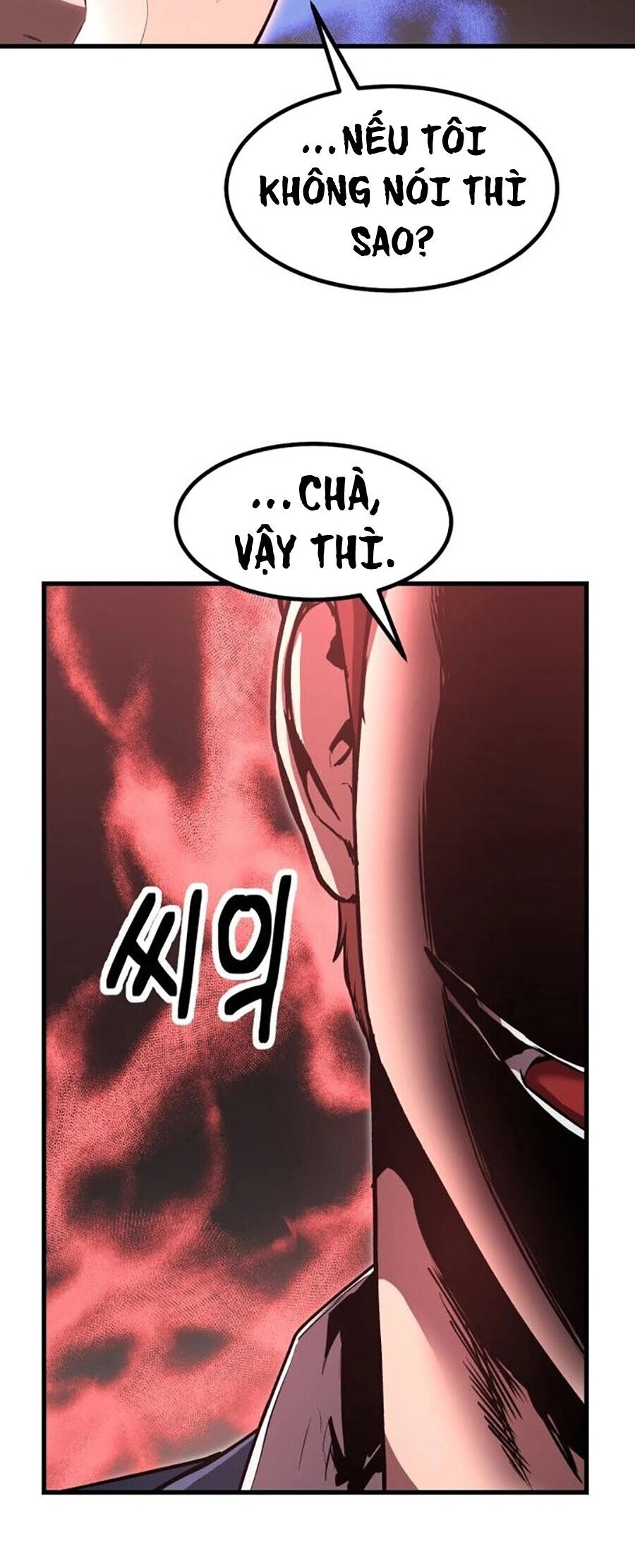 Võ Vương Kang Haejin Chapter 5 - 43