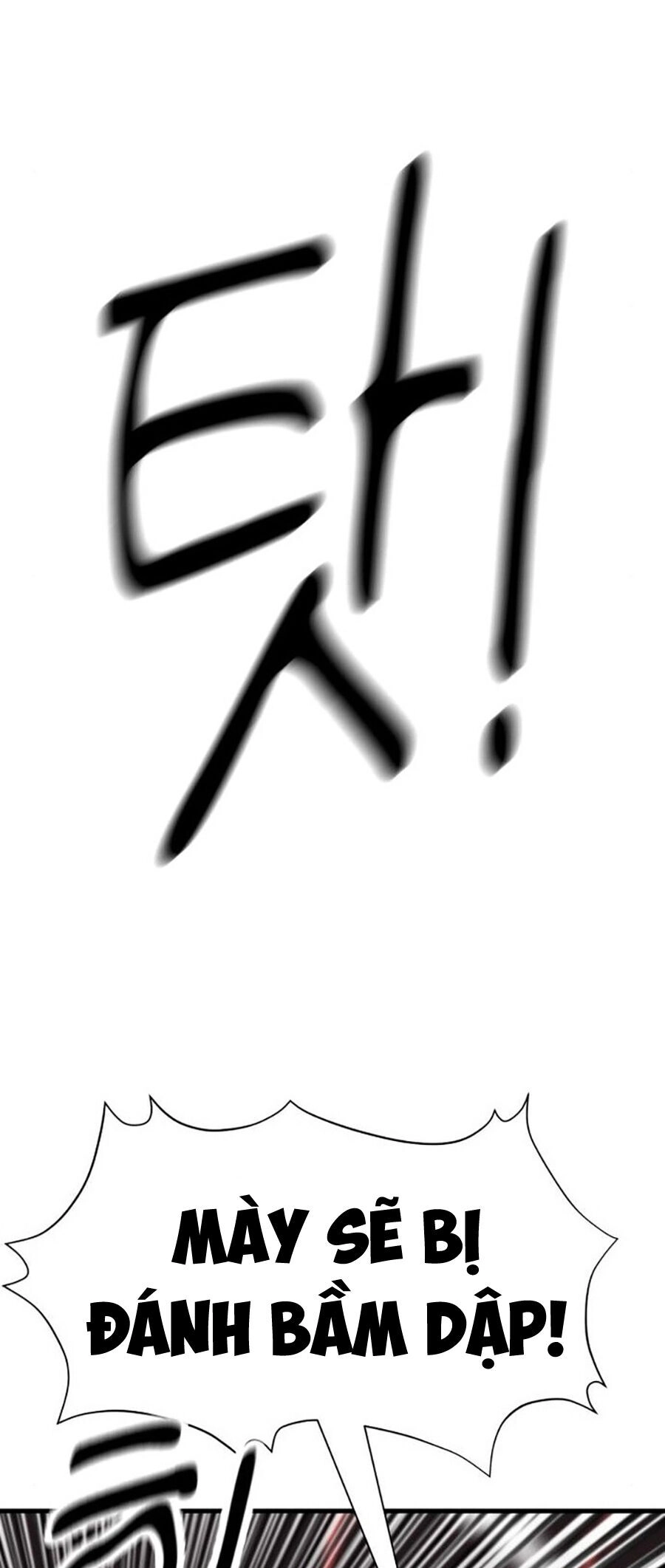 Võ Vương Kang Haejin Chapter 5 - 44