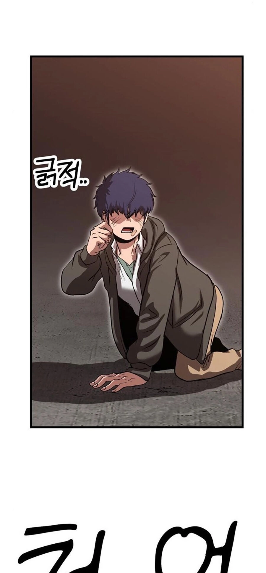 Võ Vương Kang Haejin Chapter 5 - 64