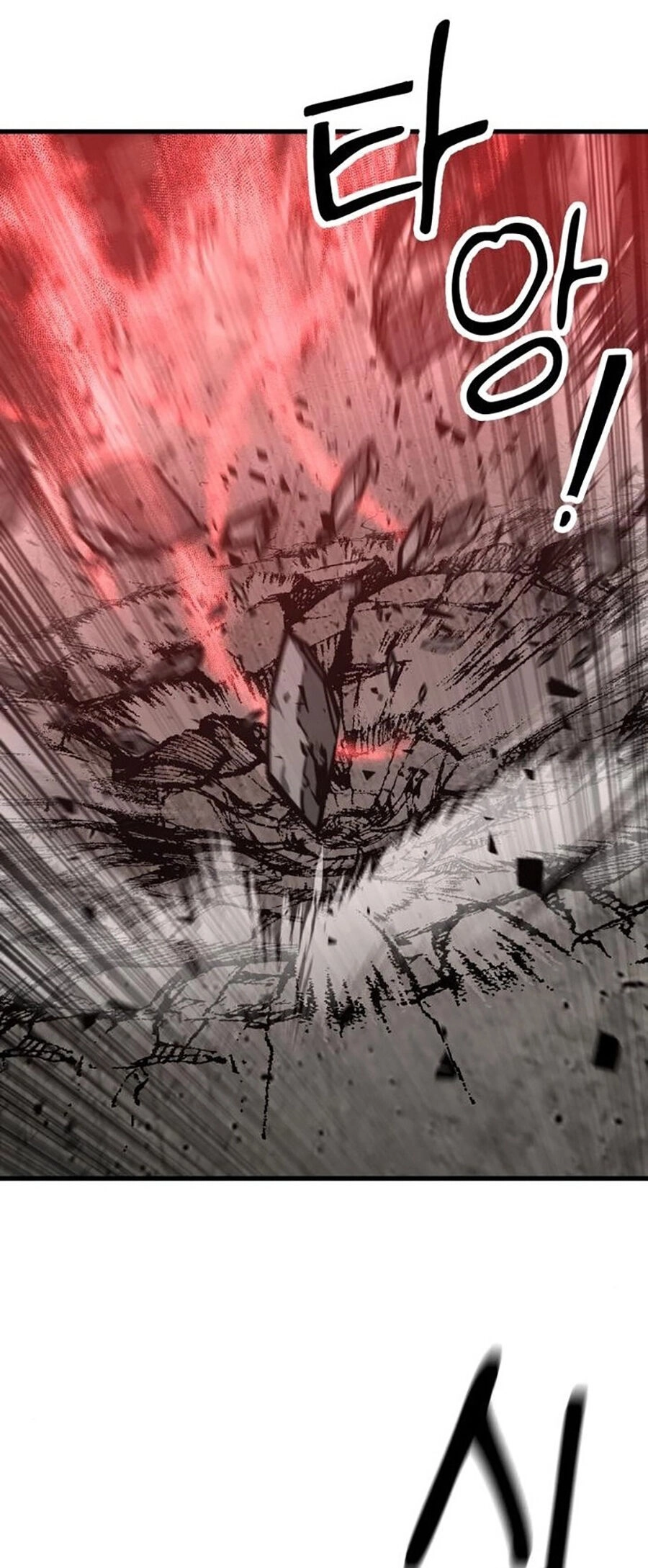 Võ Vương Kang Haejin Chapter 5 - 90