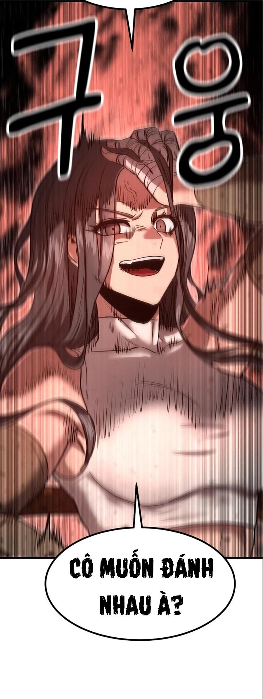 Võ Vương Kang Haejin Chapter 6 - 32