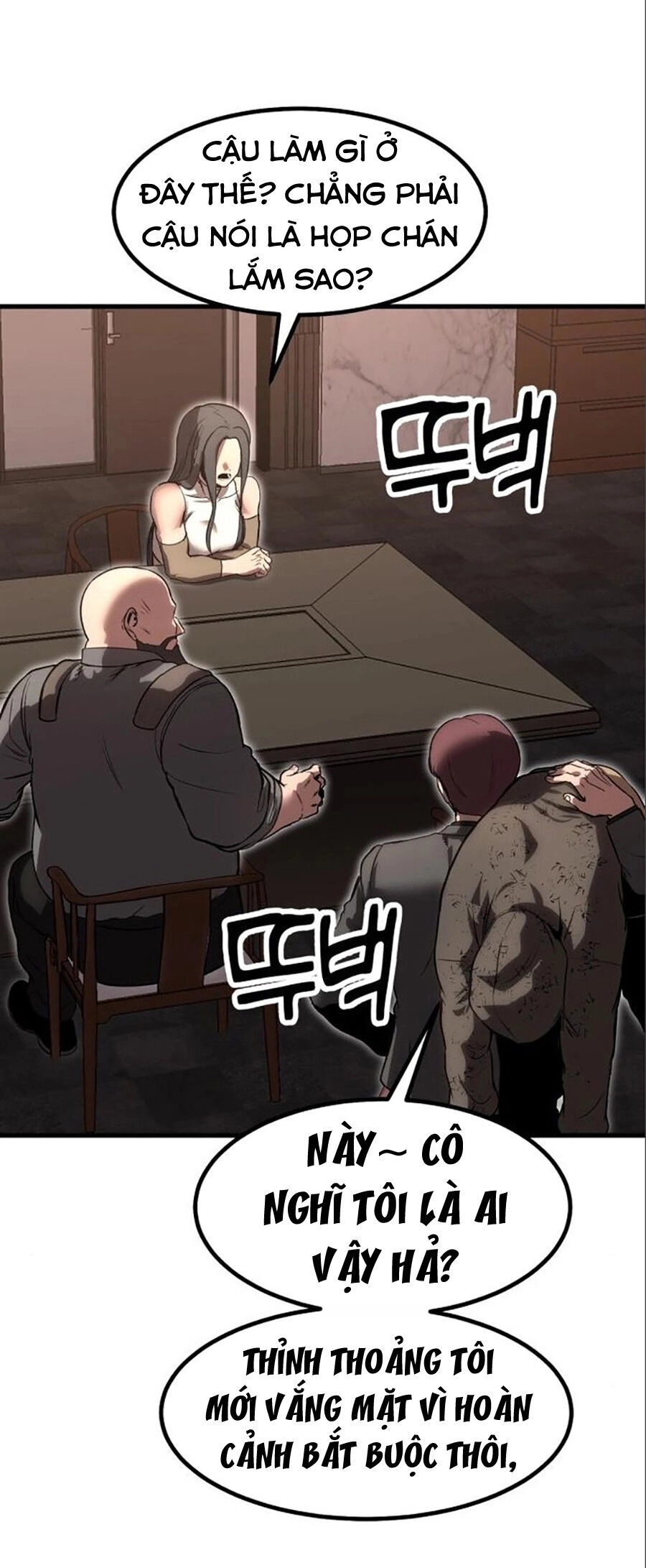 Võ Vương Kang Haejin Chapter 6 - 55