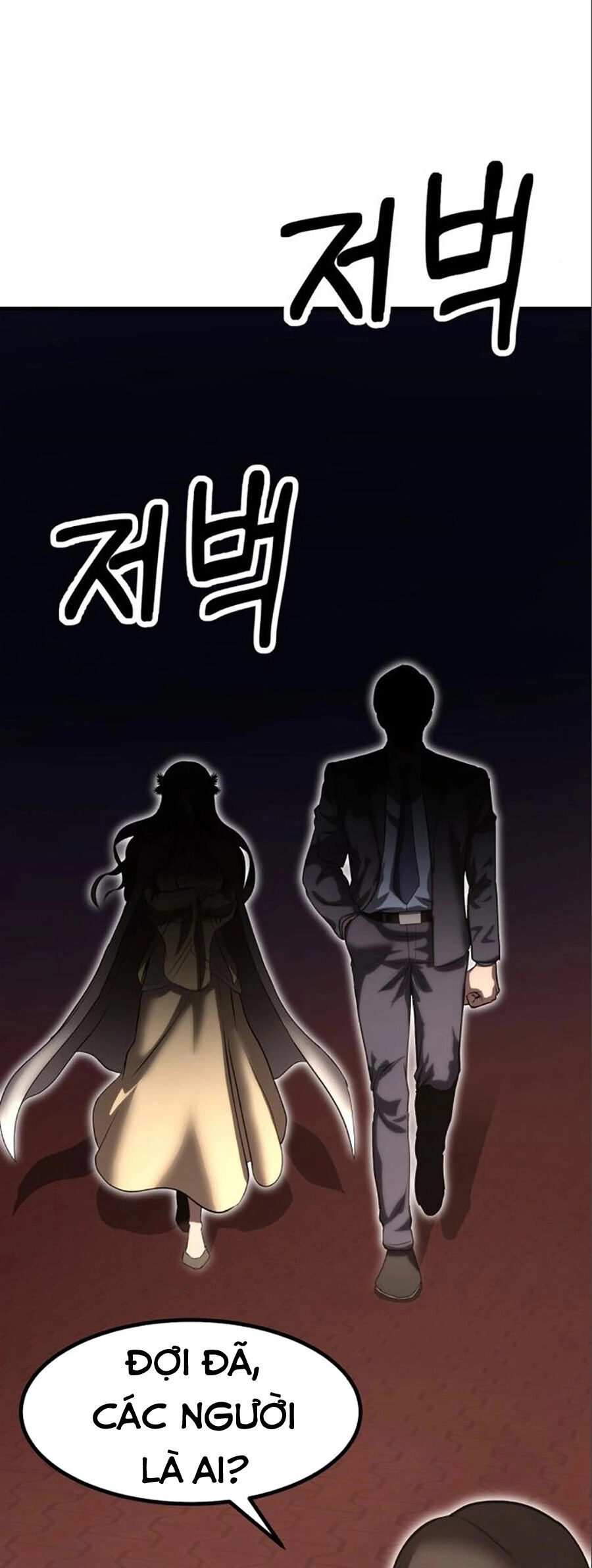 Võ Vương Kang Haejin Chapter 7 - 60