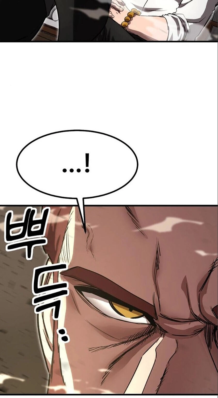 Võ Vương Kang Haejin Chapter 7 - 82