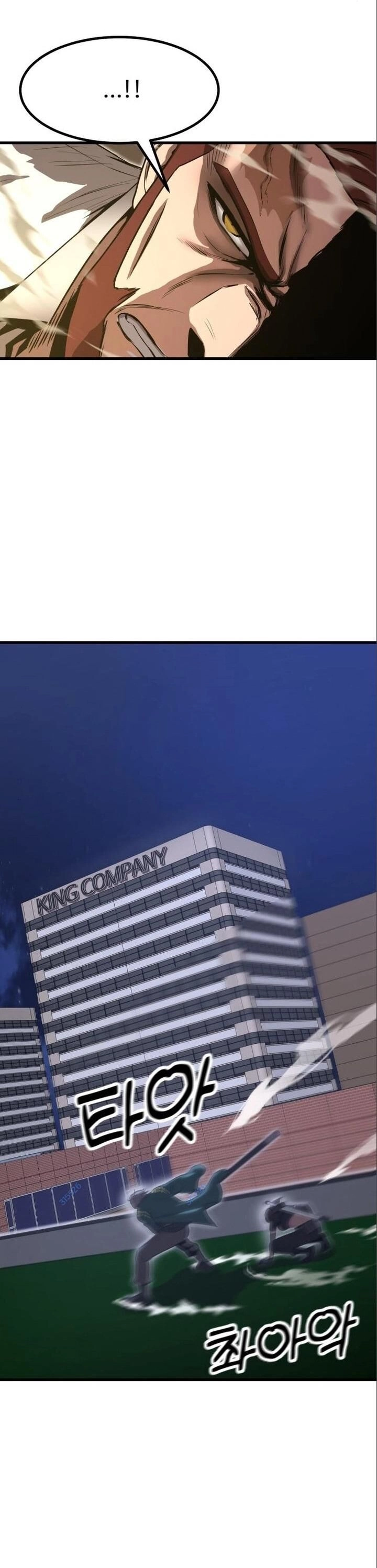 Võ Vương Kang Haejin Chapter 8 - 34