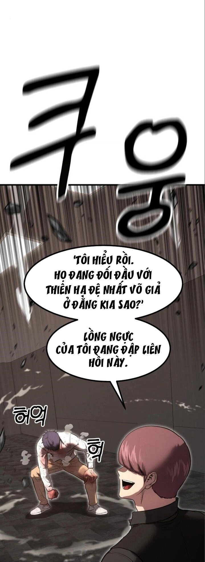 Võ Vương Kang Haejin Chapter 10 - 34