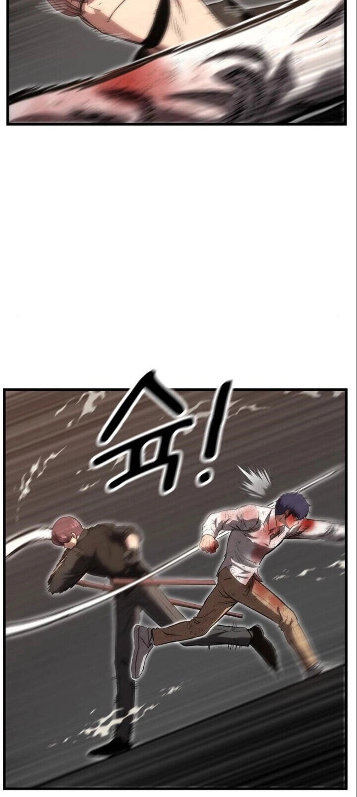 Võ Vương Kang Haejin Chapter 10 - 41