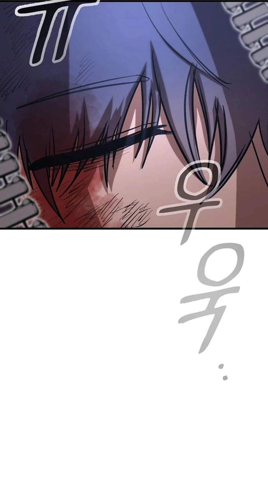 Võ Vương Kang Haejin Chapter 12 - 2