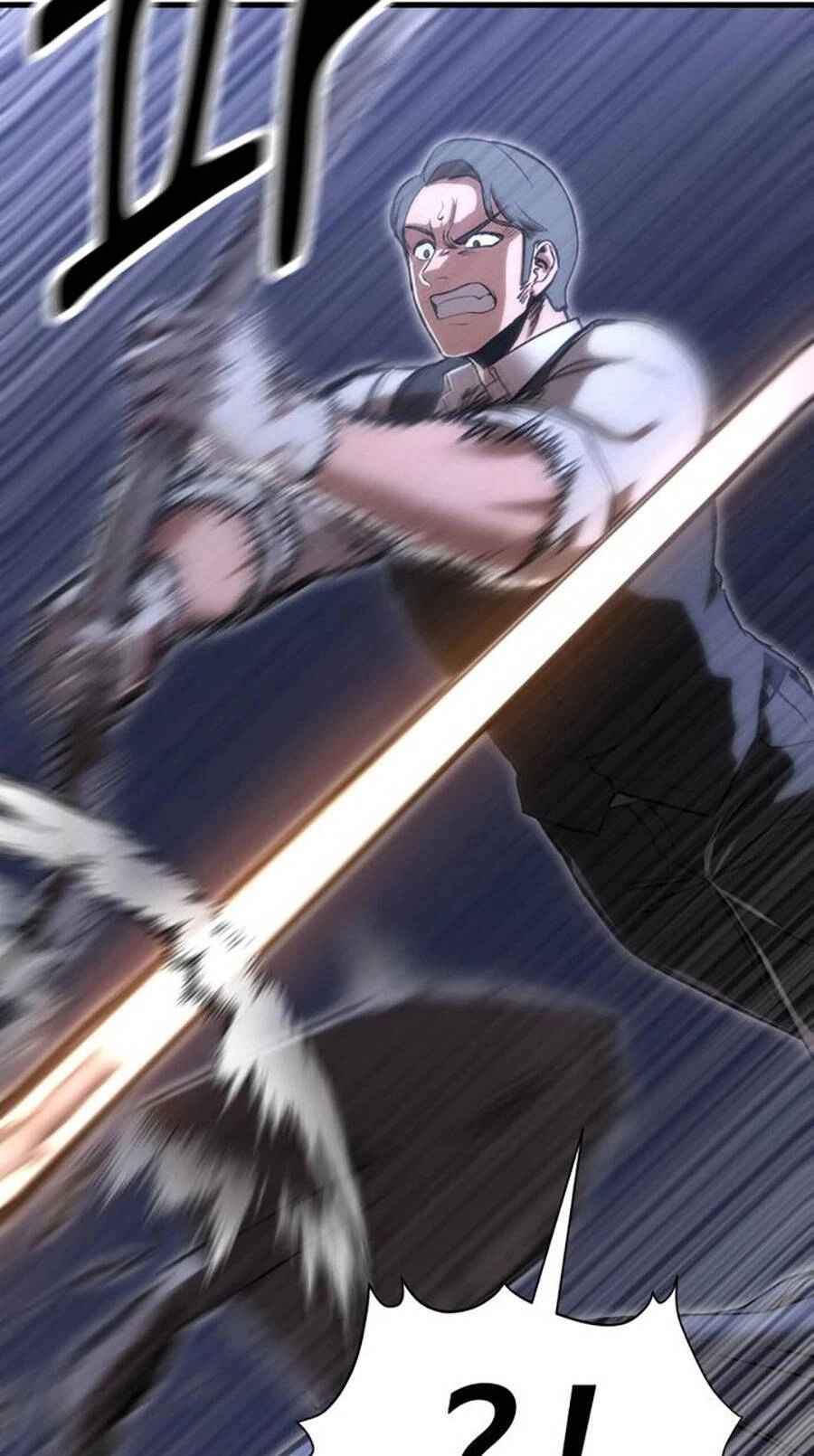 Võ Vương Kang Haejin Chapter 12 - 12