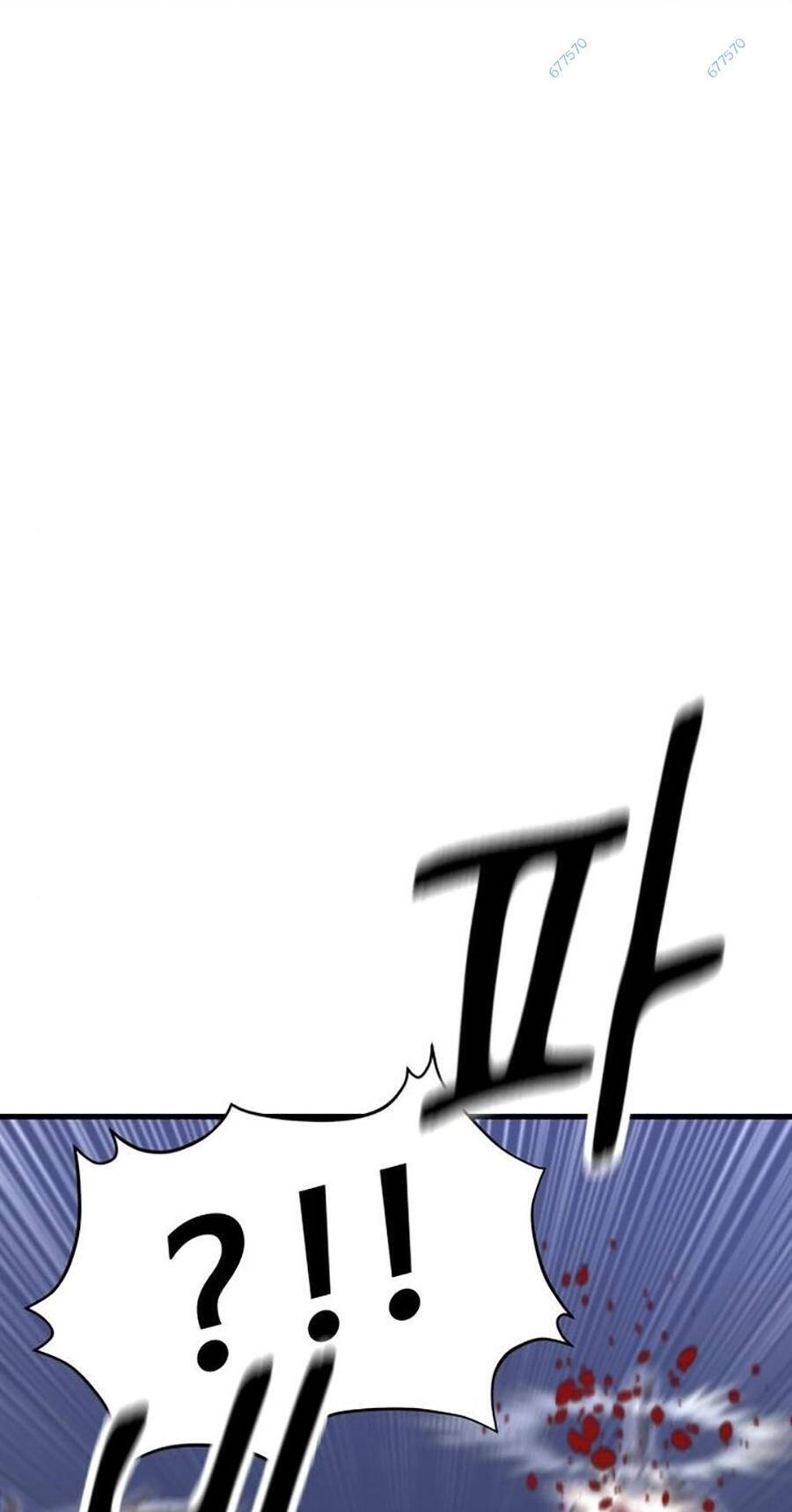 Võ Vương Kang Haejin Chapter 12 - 25