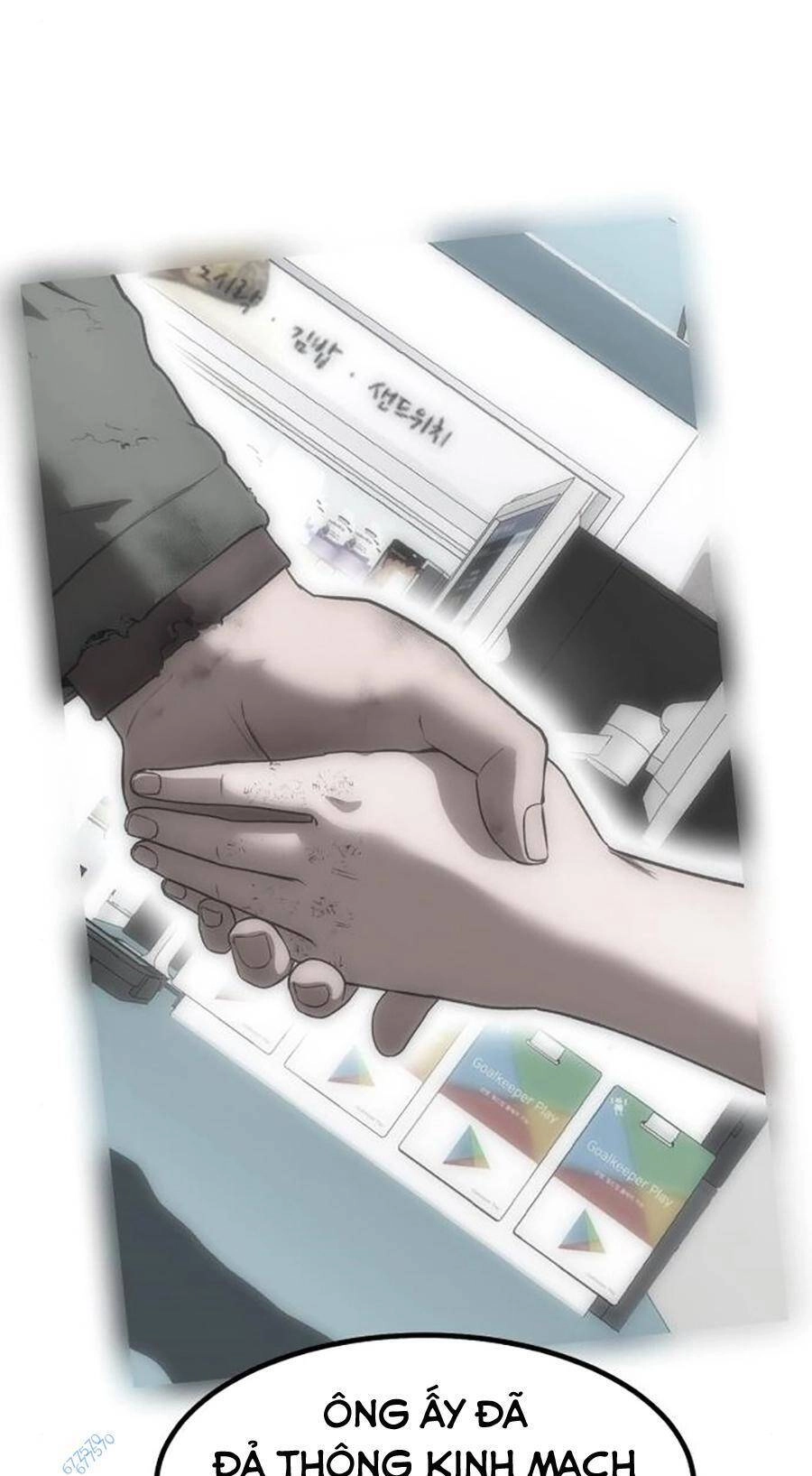 Võ Vương Kang Haejin Chapter 12 - 79