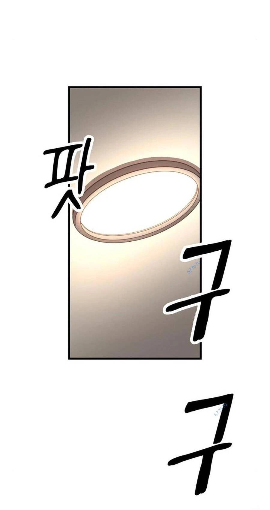 Võ Vương Kang Haejin Chapter 12 - 98