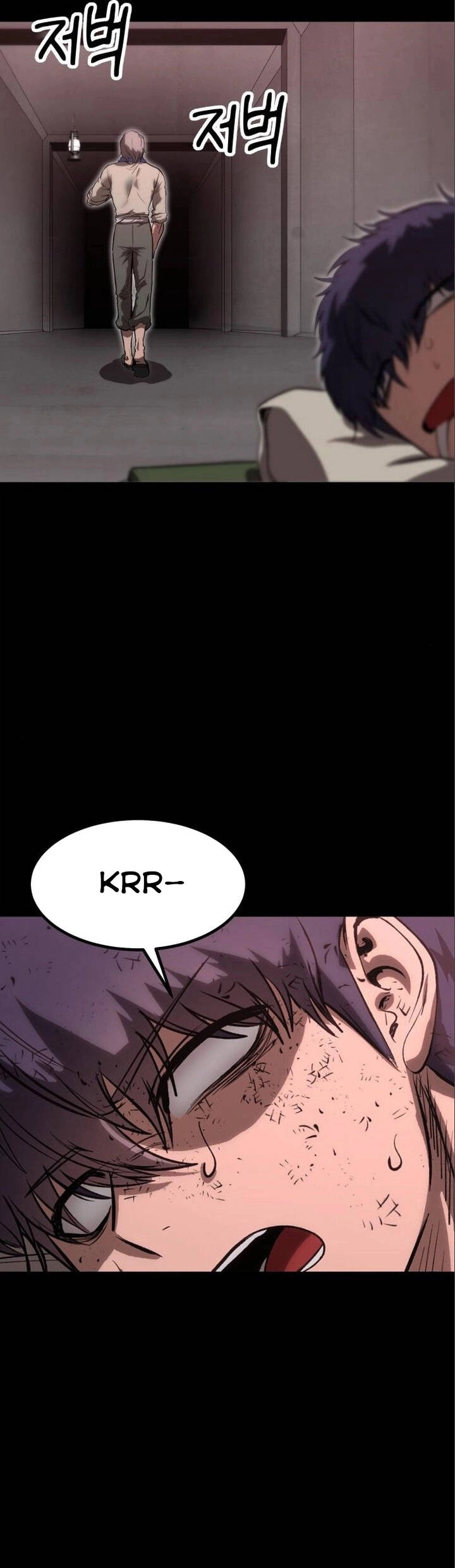 Võ Vương Kang Haejin Chapter 13 - 4