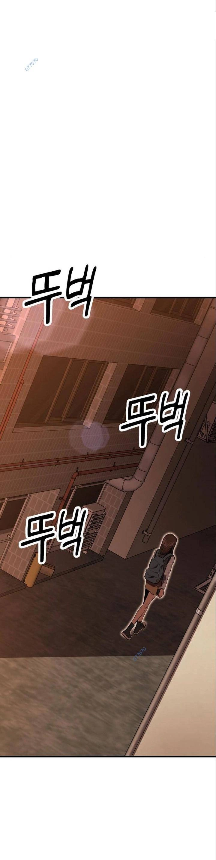 Võ Vương Kang Haejin Chapter 13 - 54