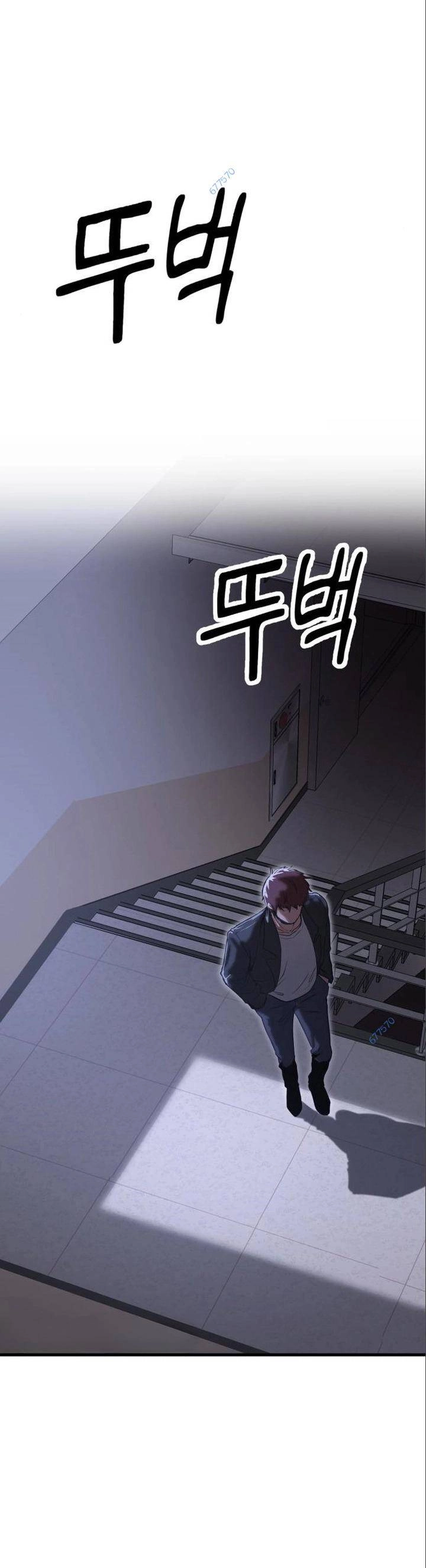 Võ Vương Kang Haejin Chapter 13 - 65