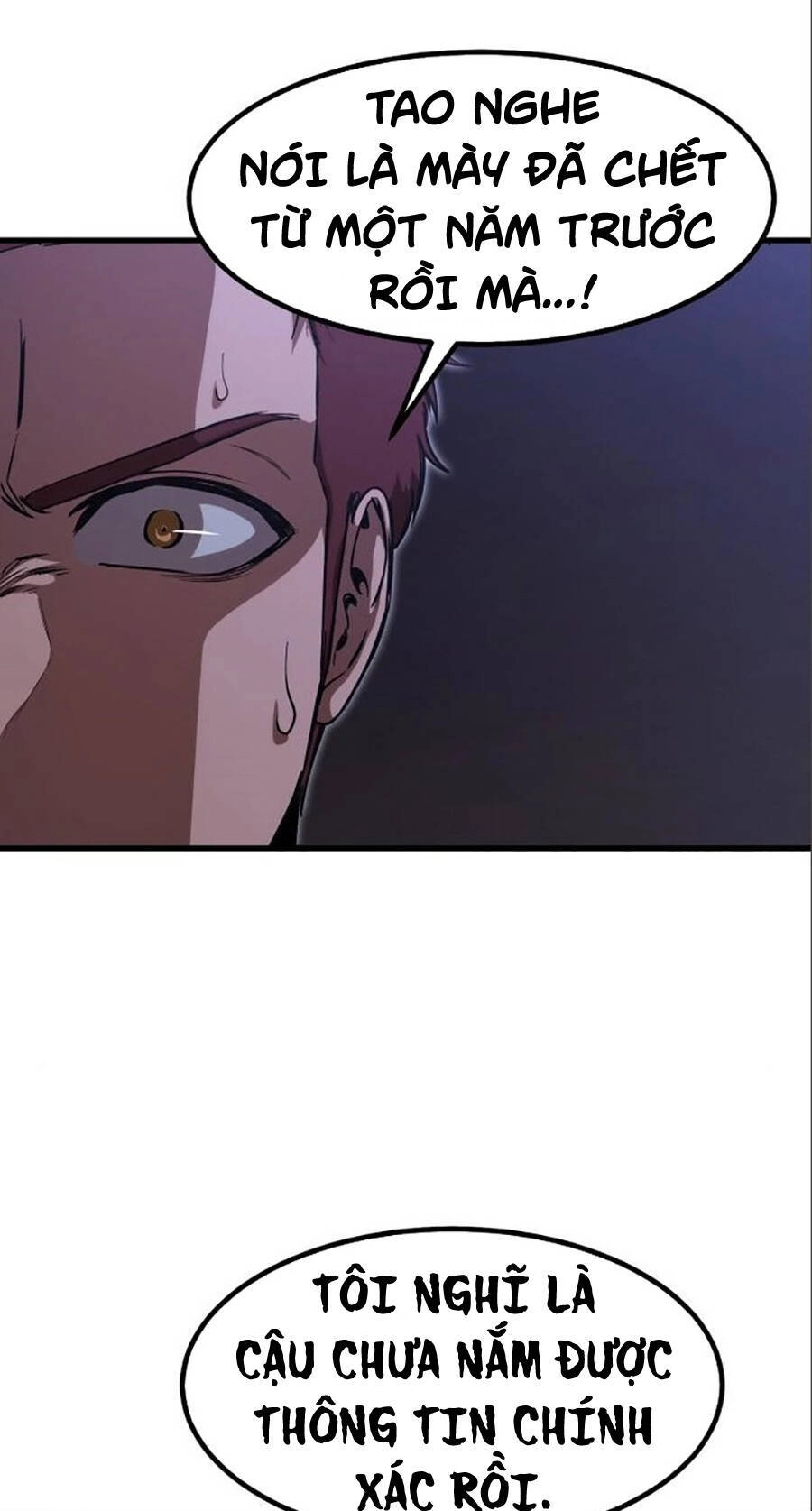 Võ Vương Kang Haejin Chapter 14 - 7