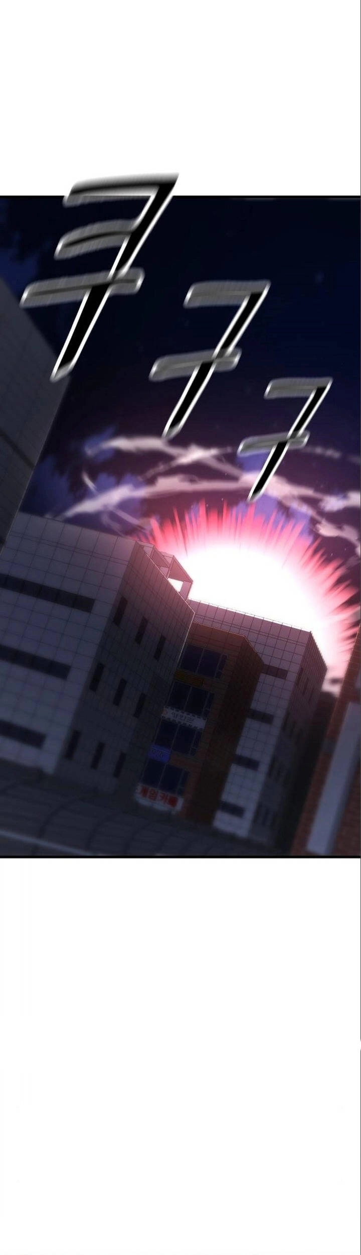 Võ Vương Kang Haejin Chapter 15 - 46