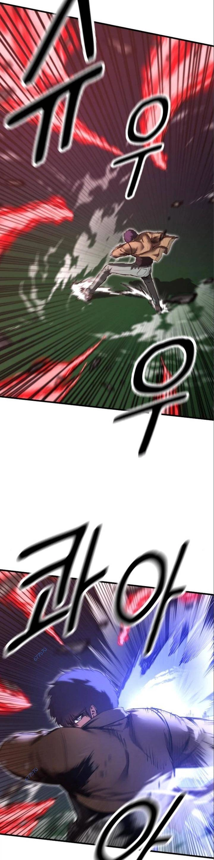 Võ Vương Kang Haejin Chapter 15 - 56