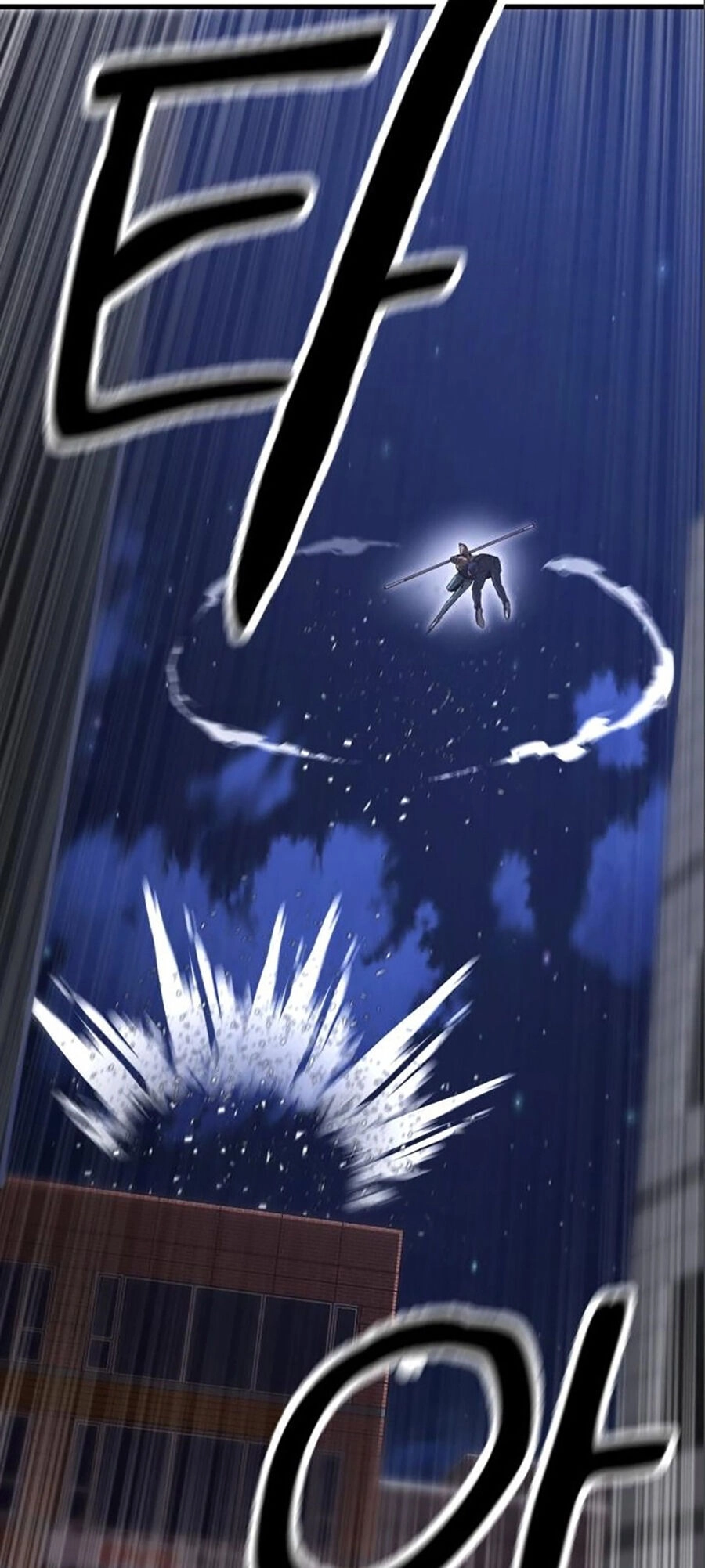 Võ Vương Kang Haejin Chapter 16 - 12