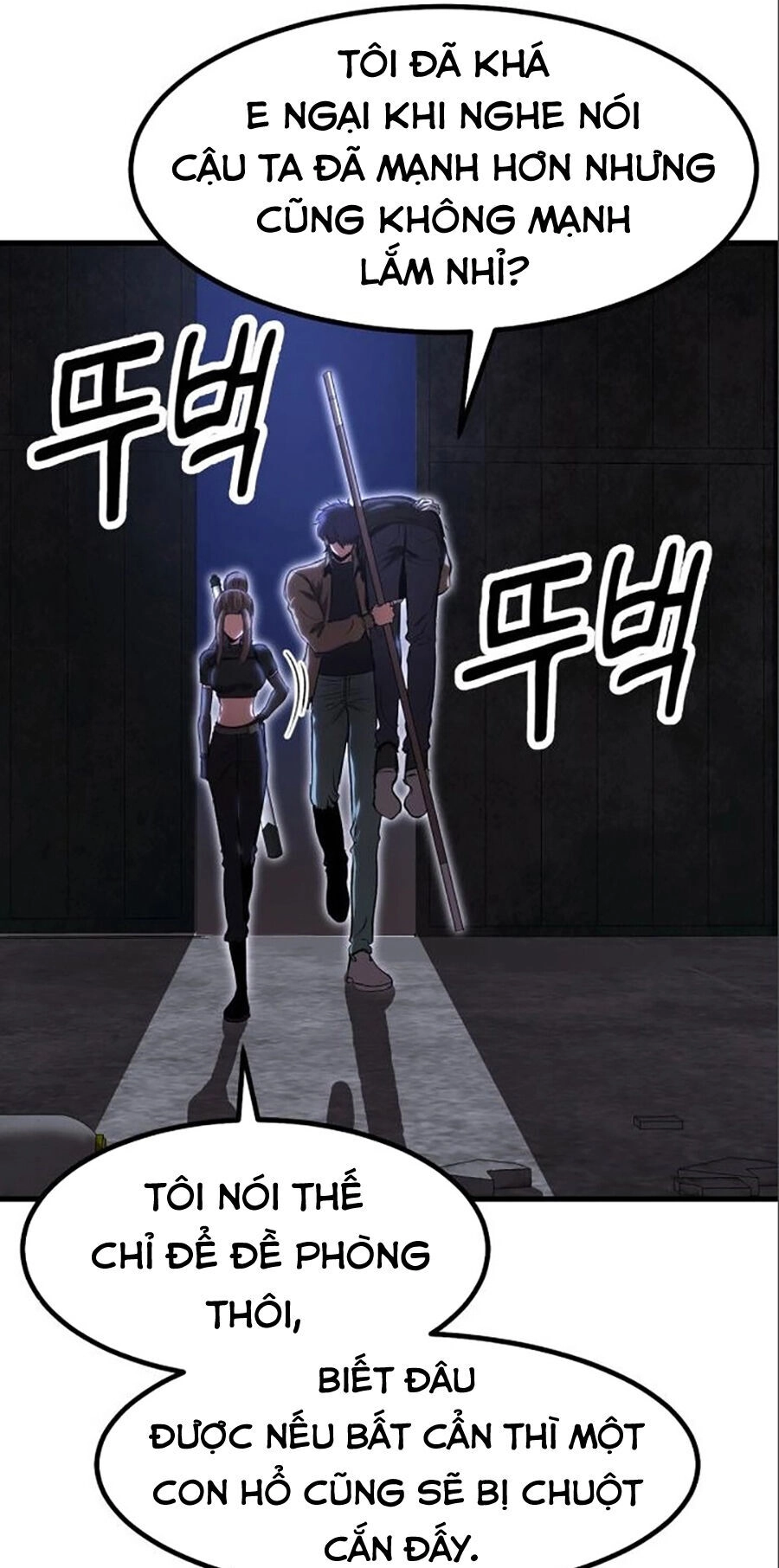 Võ Vương Kang Haejin Chapter 16 - 21