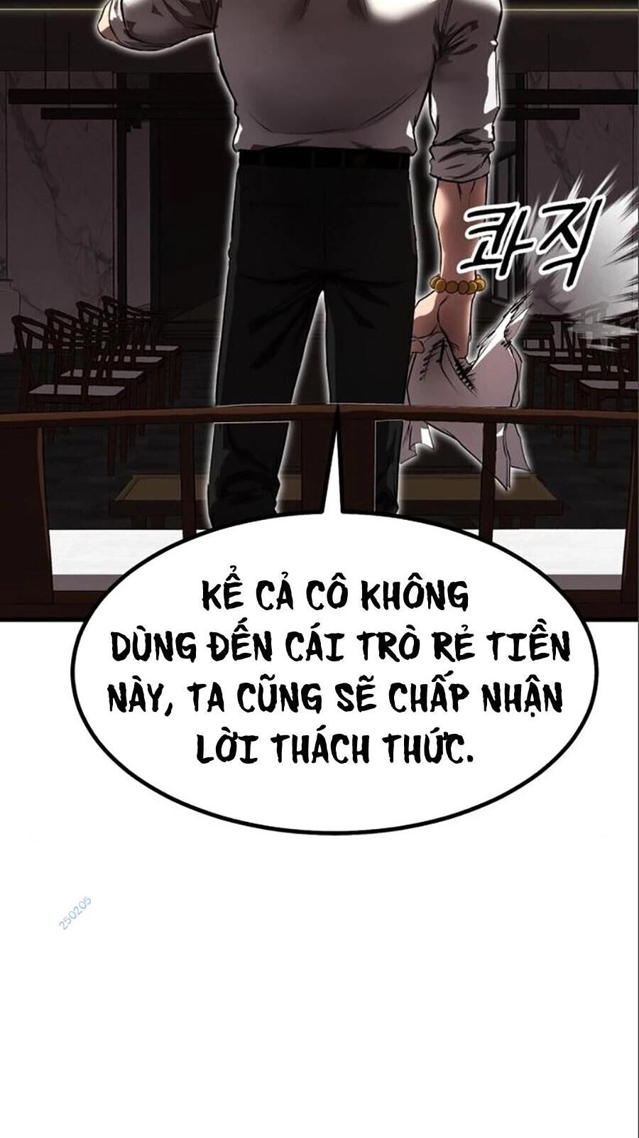 Võ Vương Kang Haejin Chapter 16 - 56