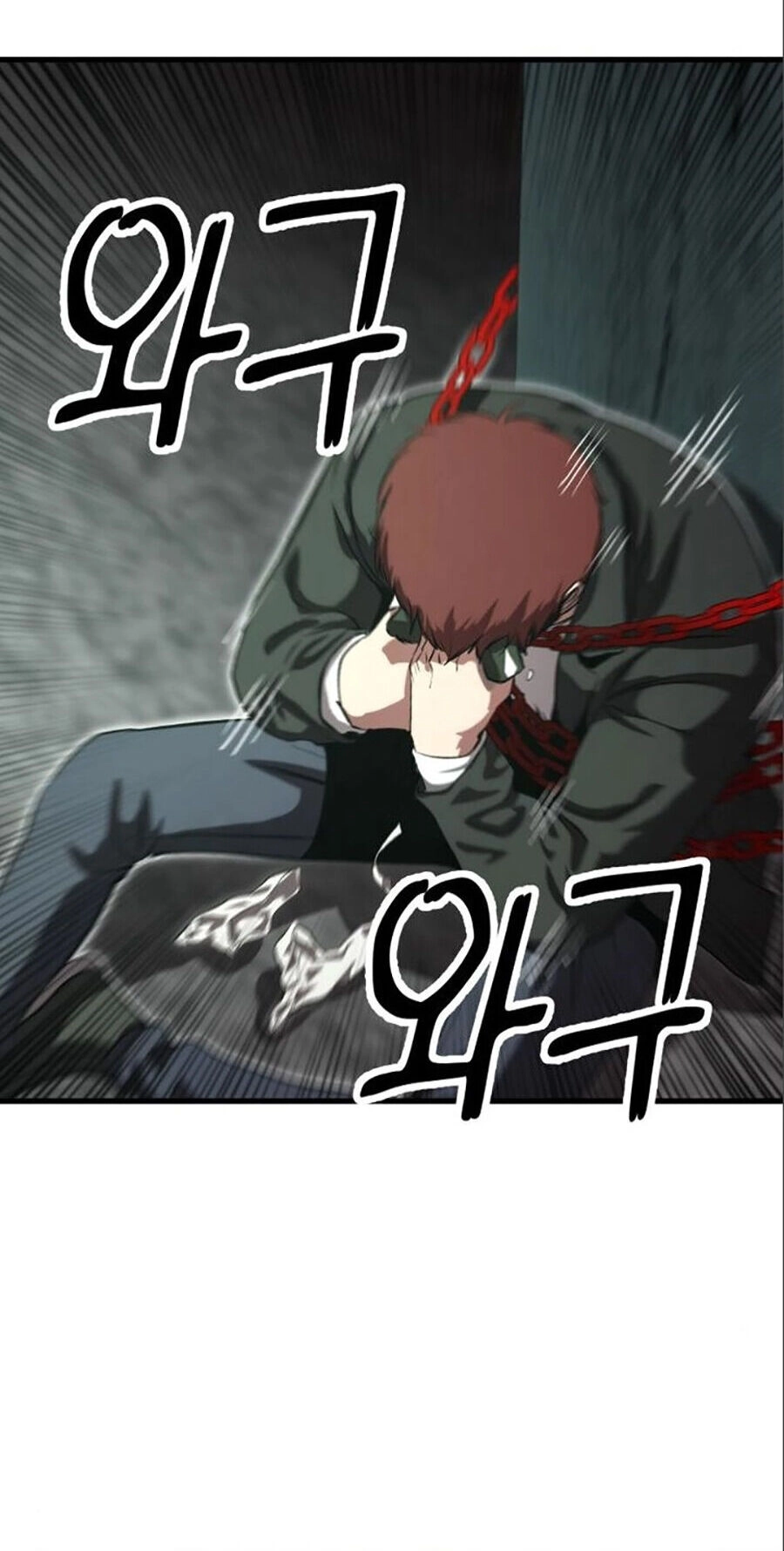 Võ Vương Kang Haejin Chapter 16 - 81