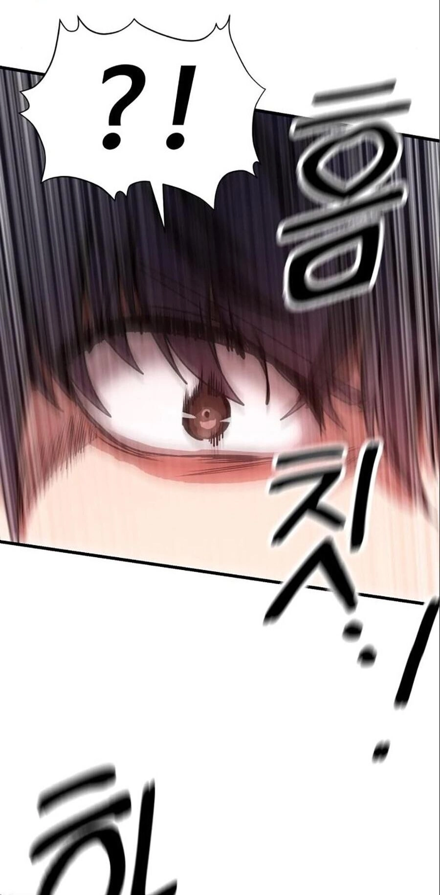 Võ Vương Kang Haejin Chapter 16 - 89