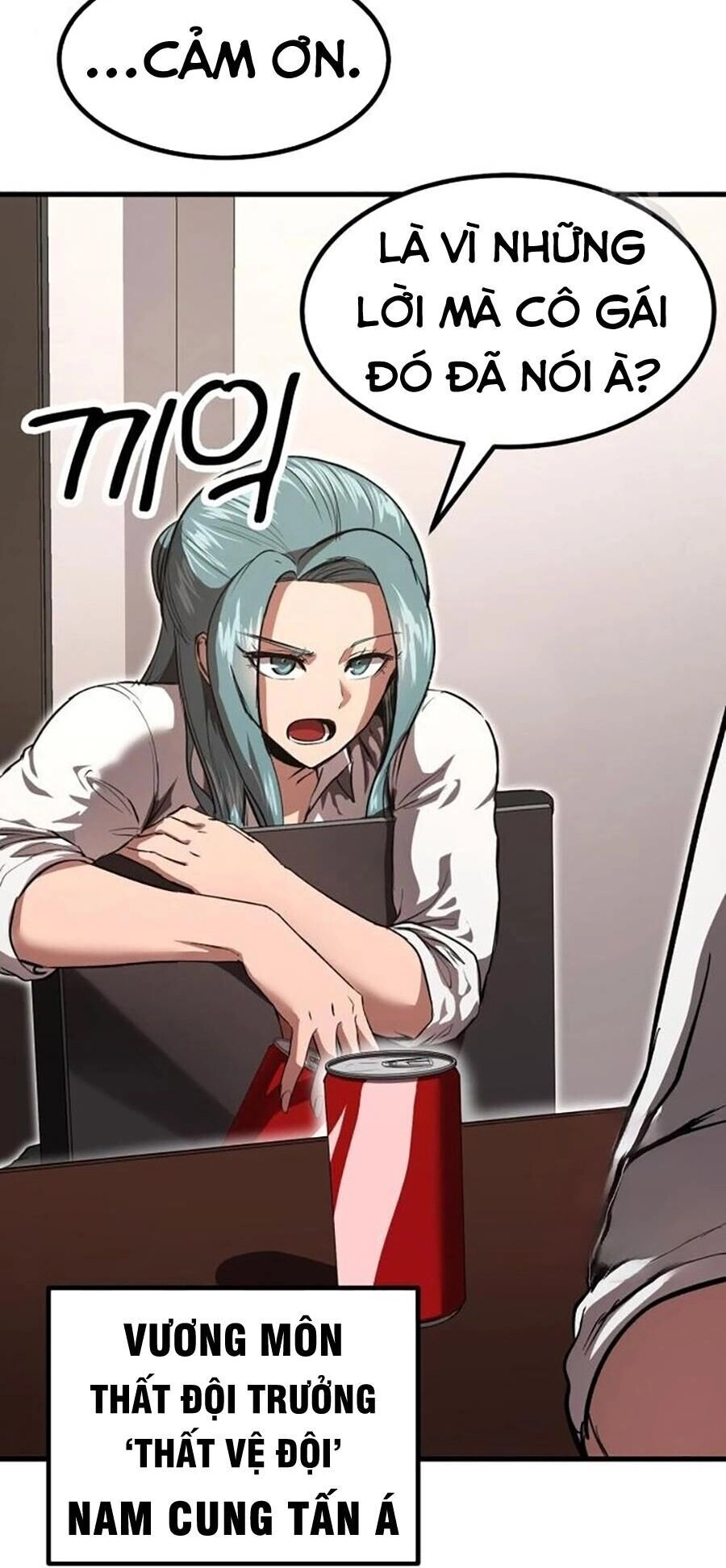 Võ Vương Kang Haejin Chapter 17 - 6