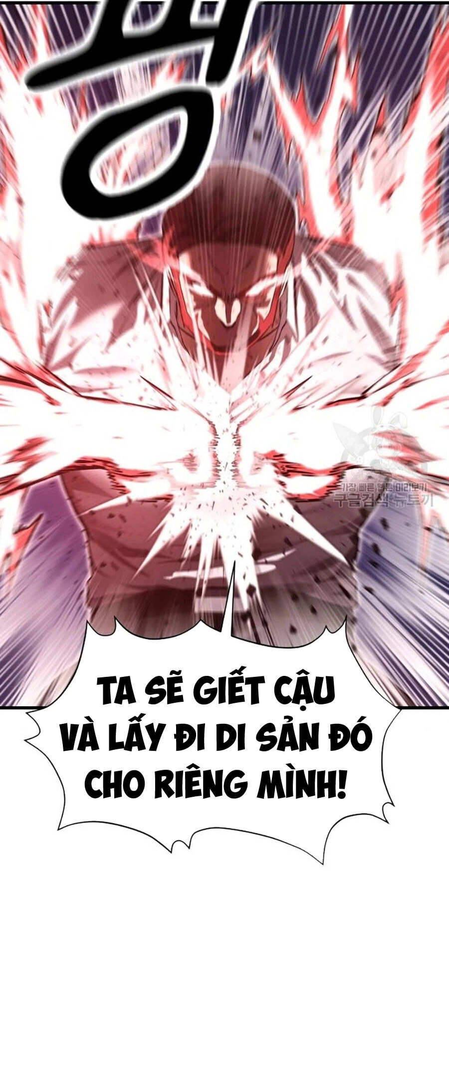 Võ Vương Kang Haejin Chapter 17 - 21