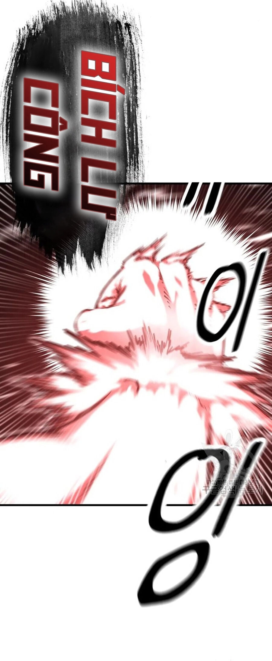 Võ Vương Kang Haejin Chapter 17 - 25