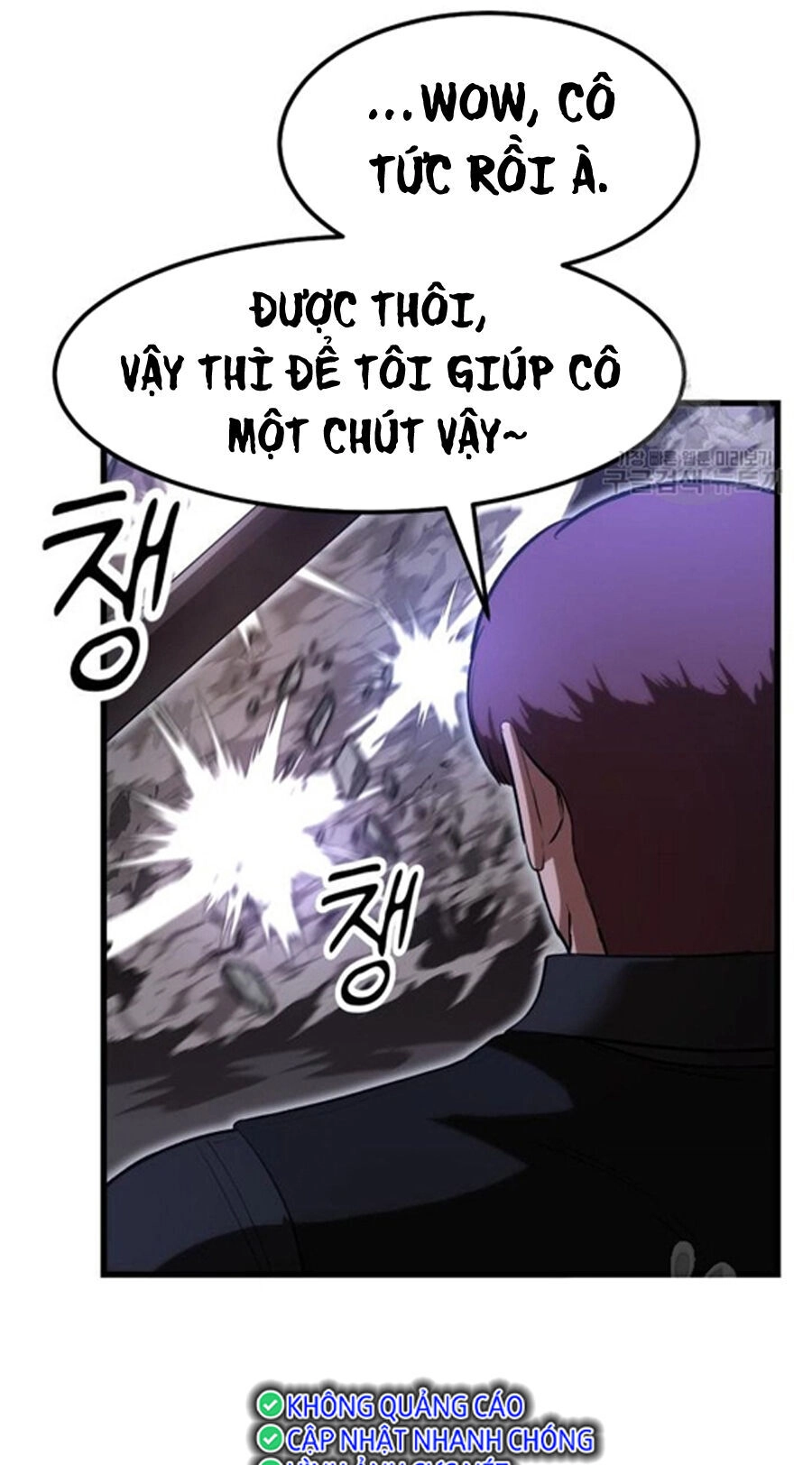 Võ Vương Kang Haejin Chapter 18 - 11