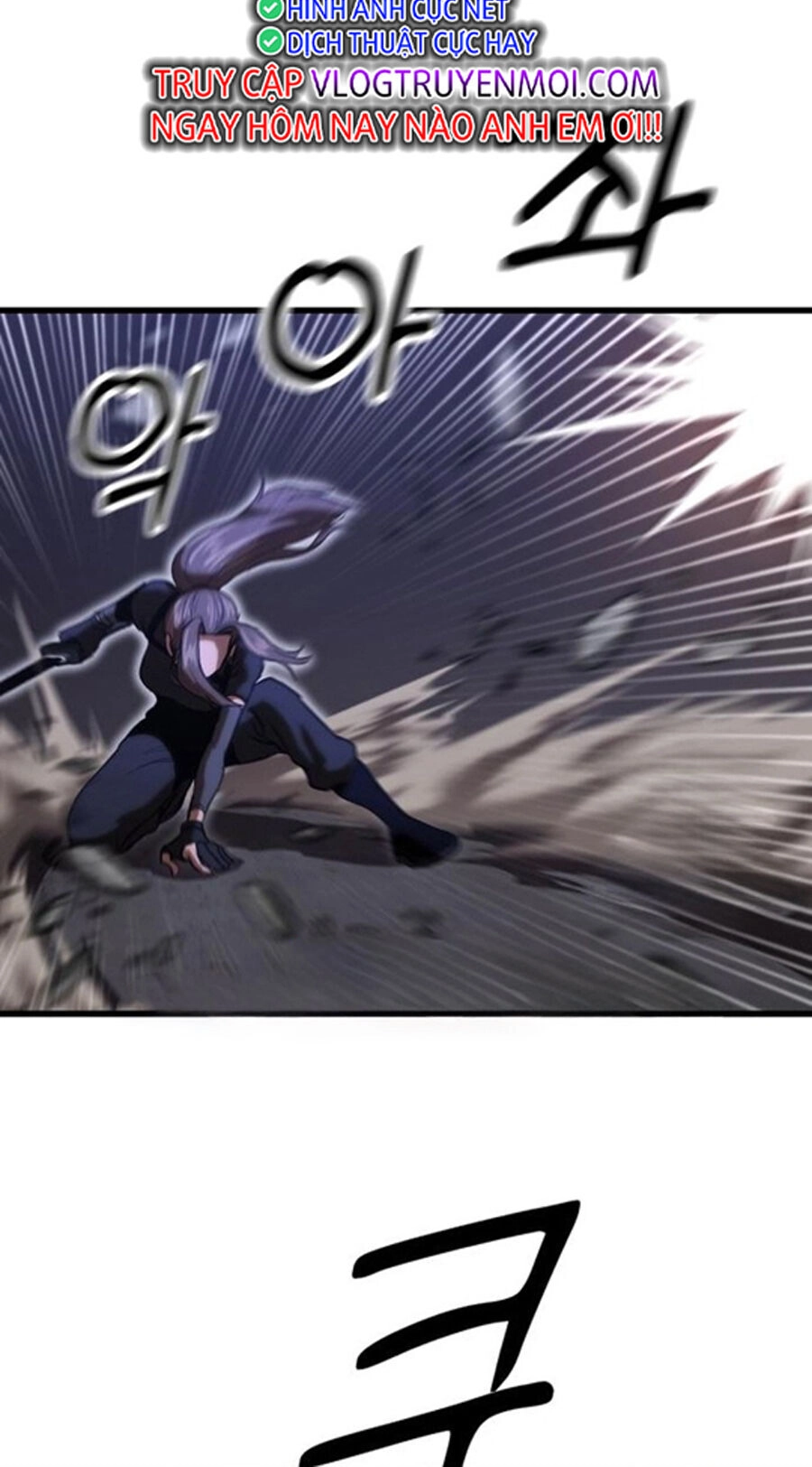 Võ Vương Kang Haejin Chapter 18 - 12