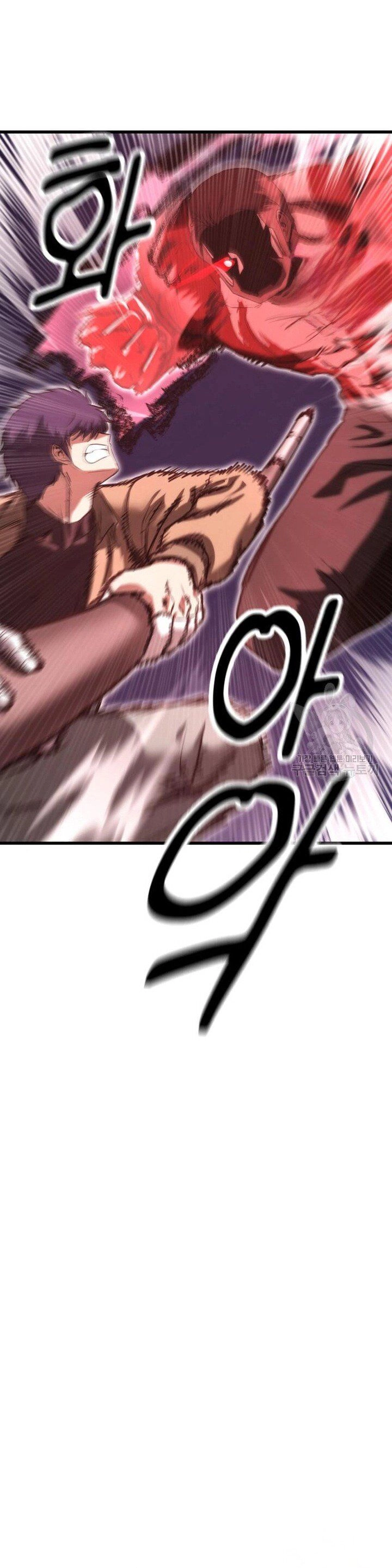 Võ Vương Kang Haejin Chapter 18 - 46