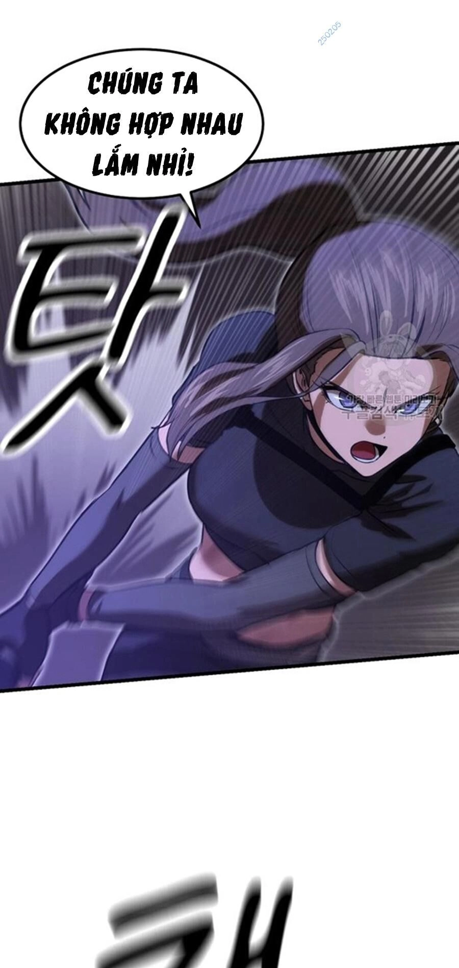 Võ Vương Kang Haejin Chapter 18 - 54