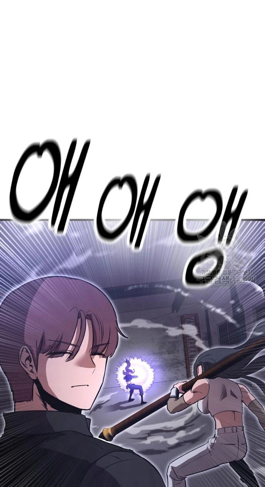 Võ Vương Kang Haejin Chapter 18 - 68