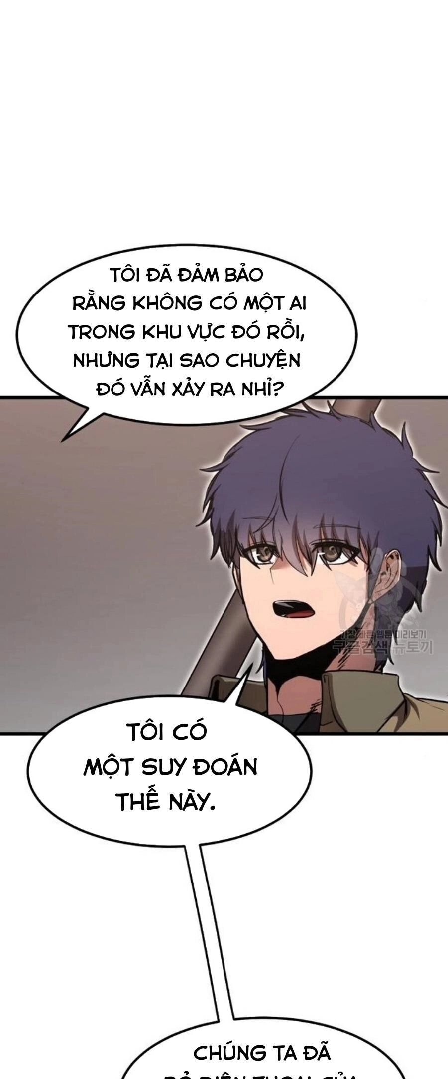 Võ Vương Kang Haejin Chapter 19 - 45