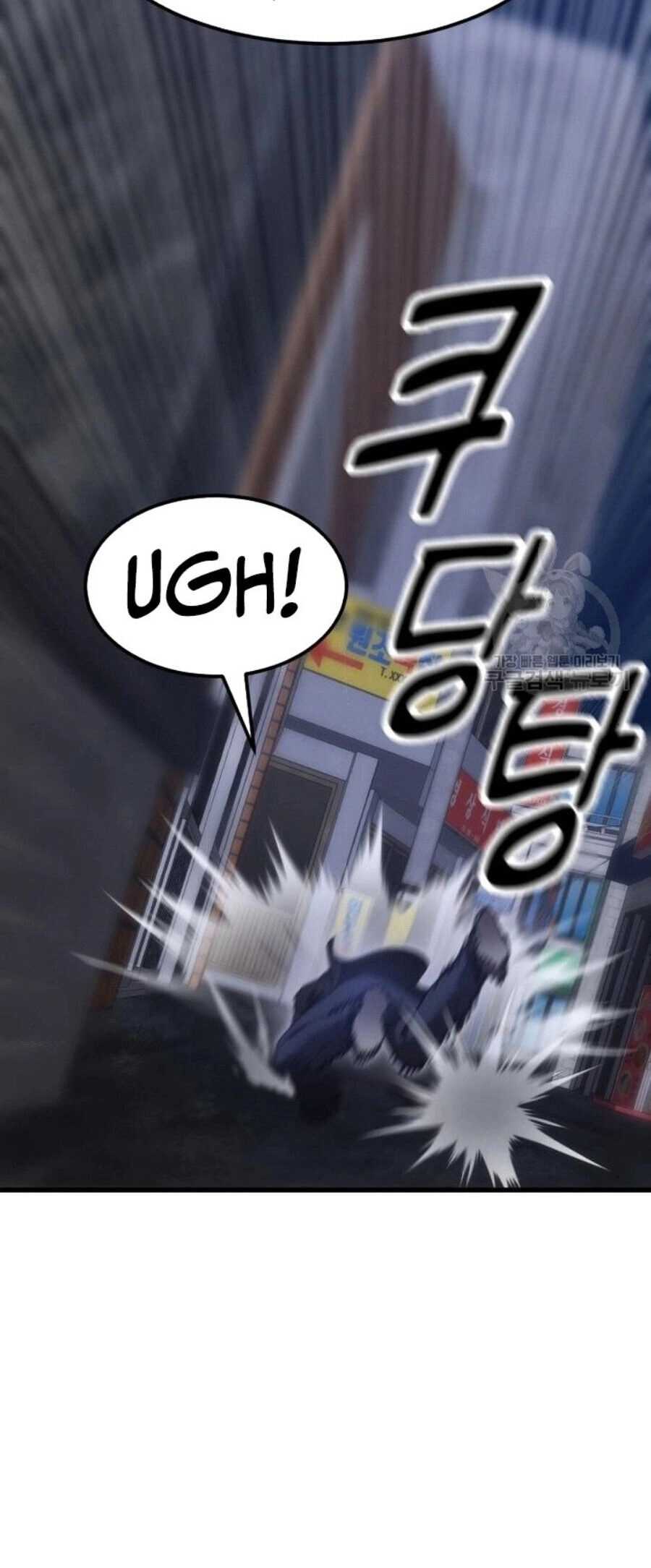 Võ Vương Kang Haejin Chapter 19 - 52