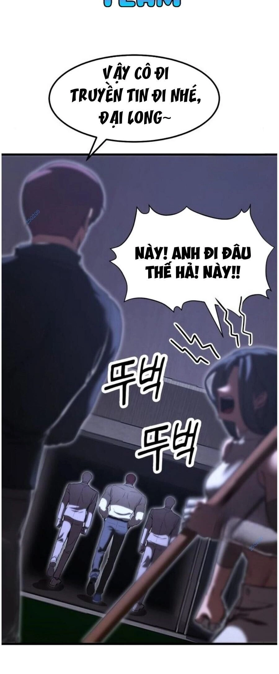 Võ Vương Kang Haejin Chapter 19 - 70