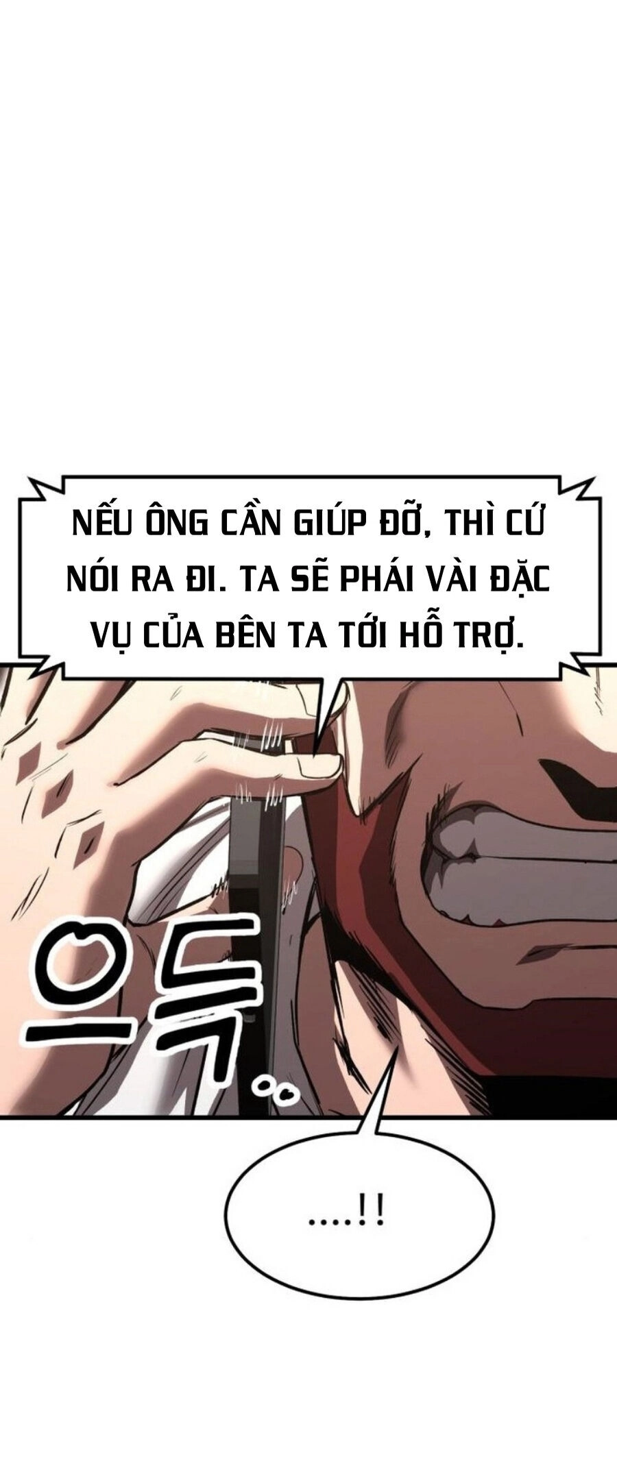 Võ Vương Kang Haejin Chapter 20 - 11