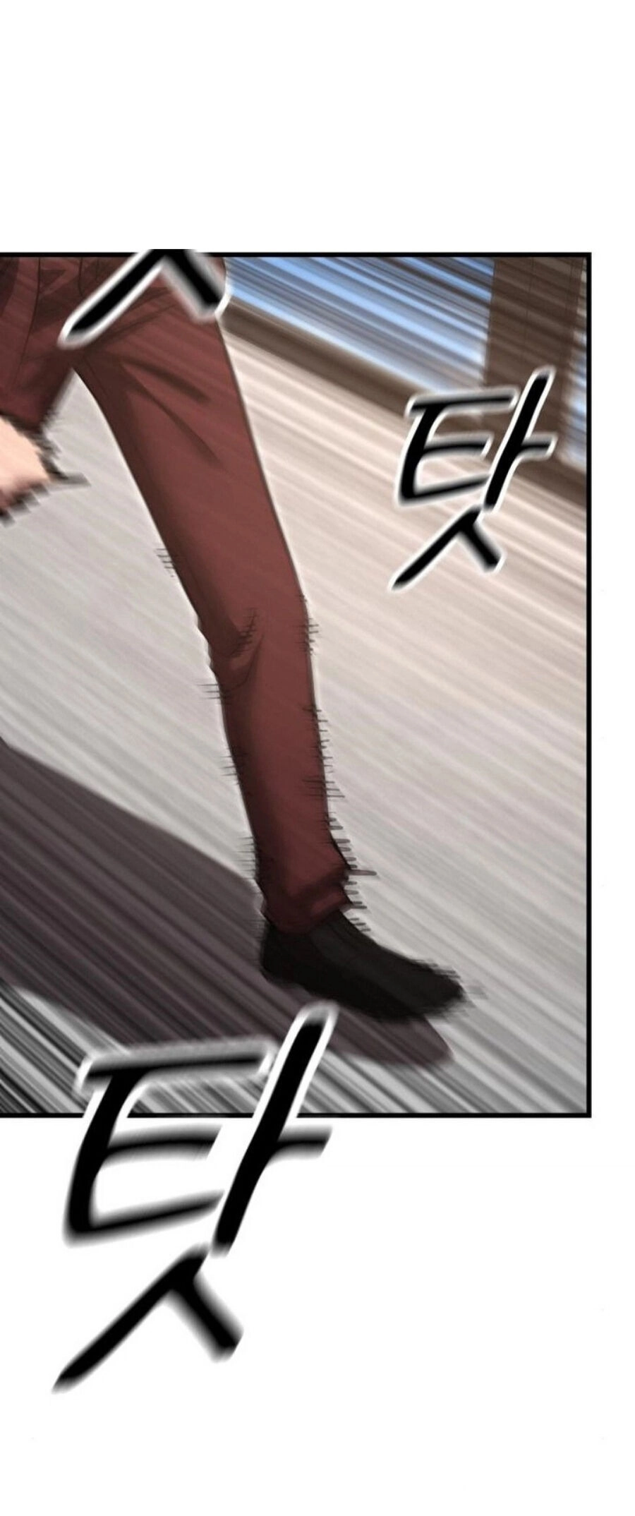 Võ Vương Kang Haejin Chapter 20 - 19