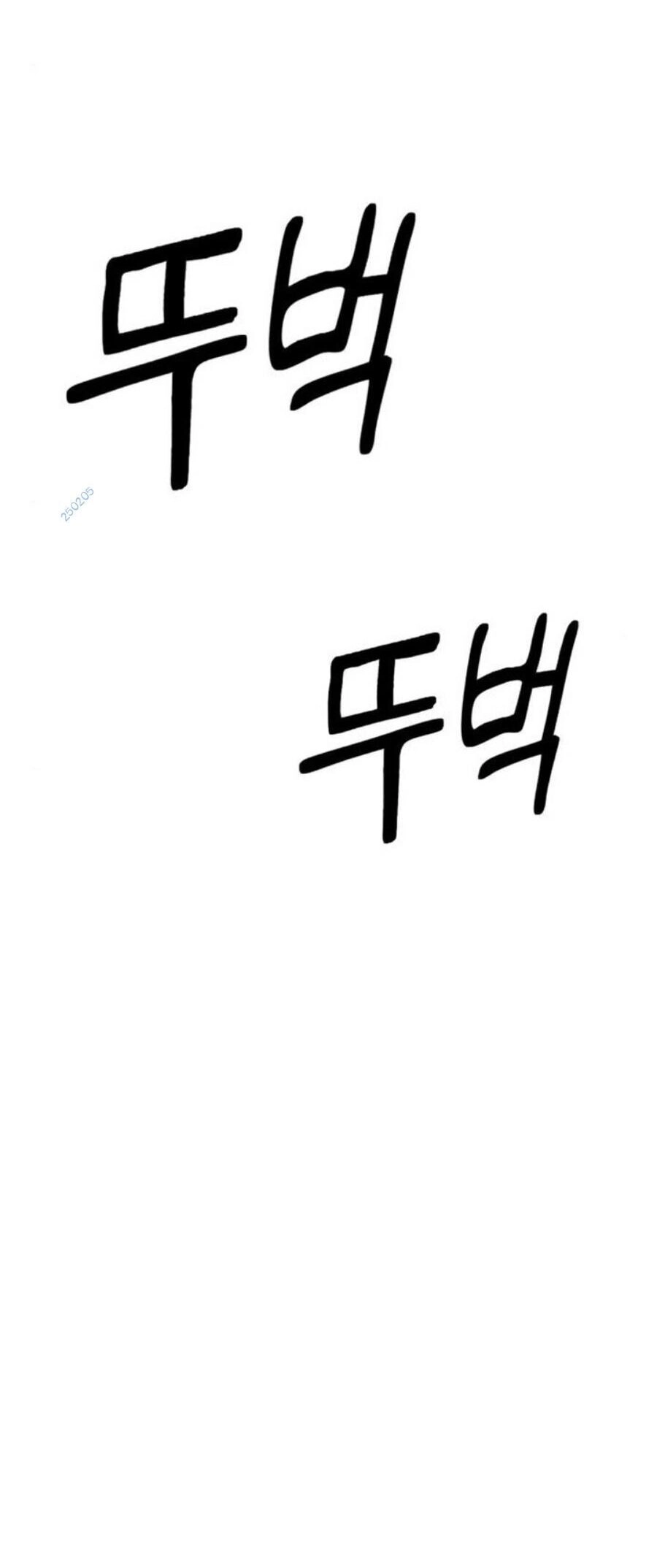 Võ Vương Kang Haejin Chapter 20 - 54