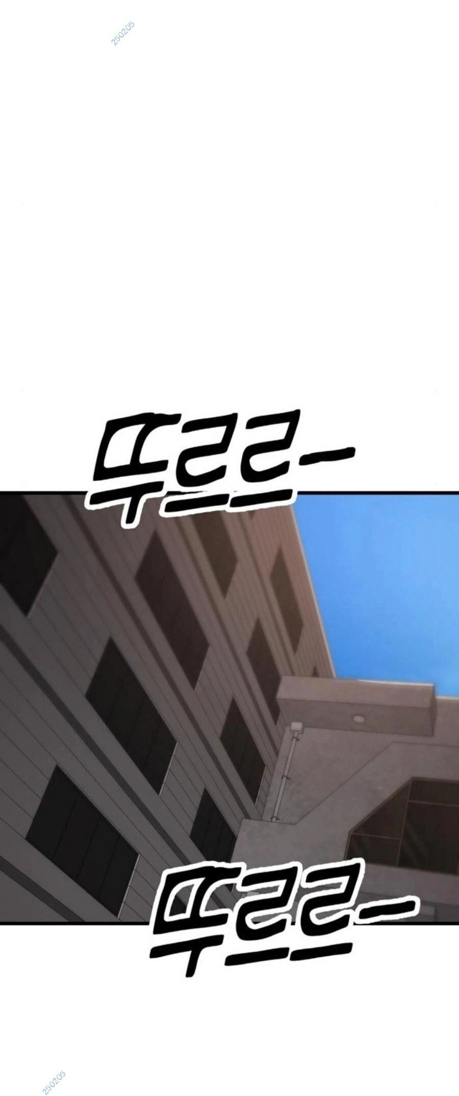 Võ Vương Kang Haejin Chapter 20 - 57