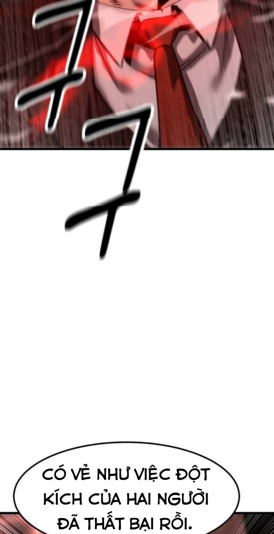 Võ Vương Kang Haejin Chapter 23 - 2