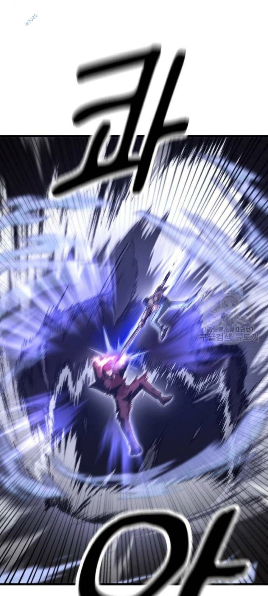 Võ Vương Kang Haejin Chapter 23 - 17