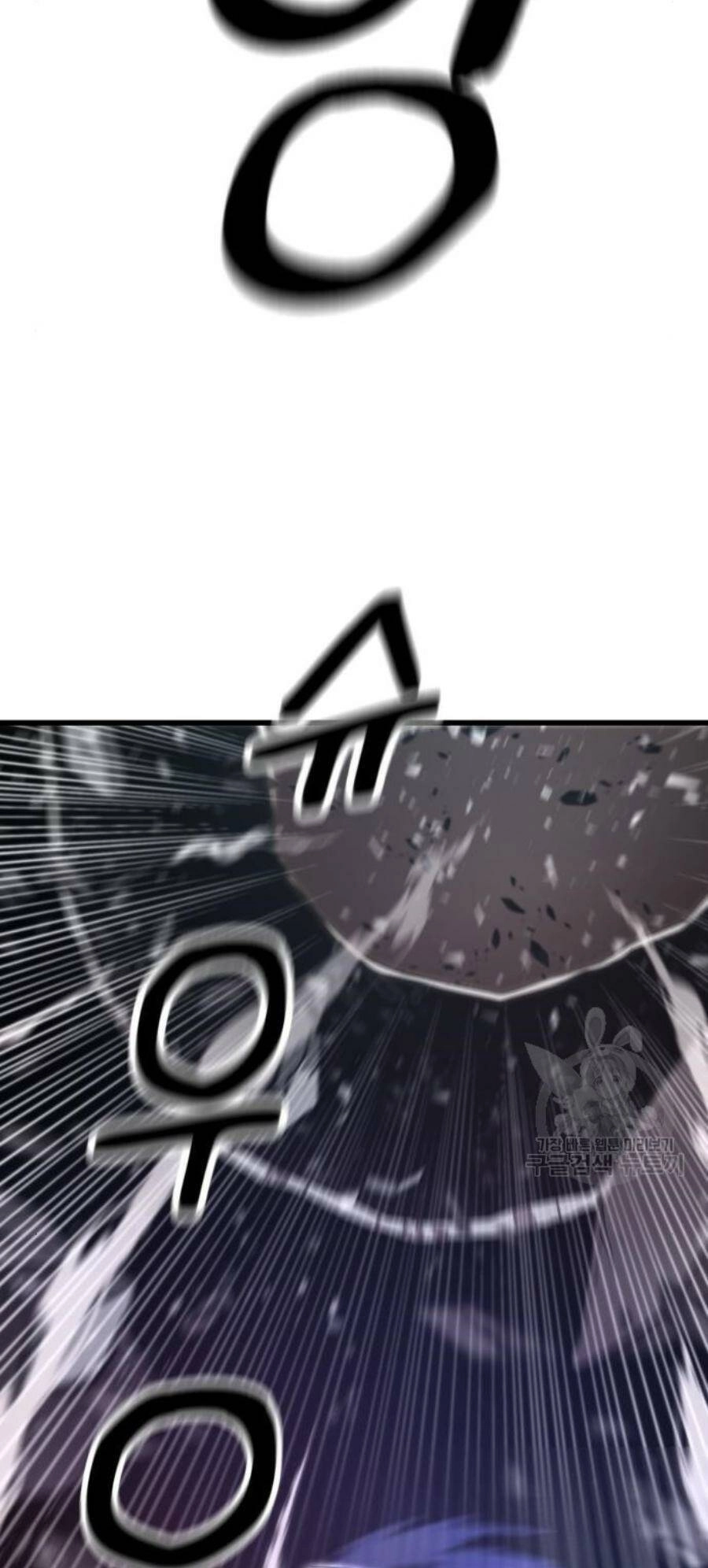 Võ Vương Kang Haejin Chapter 23 - 18