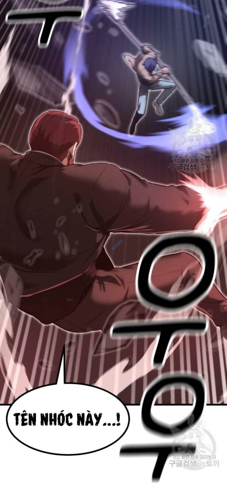 Võ Vương Kang Haejin Chapter 23 - 19