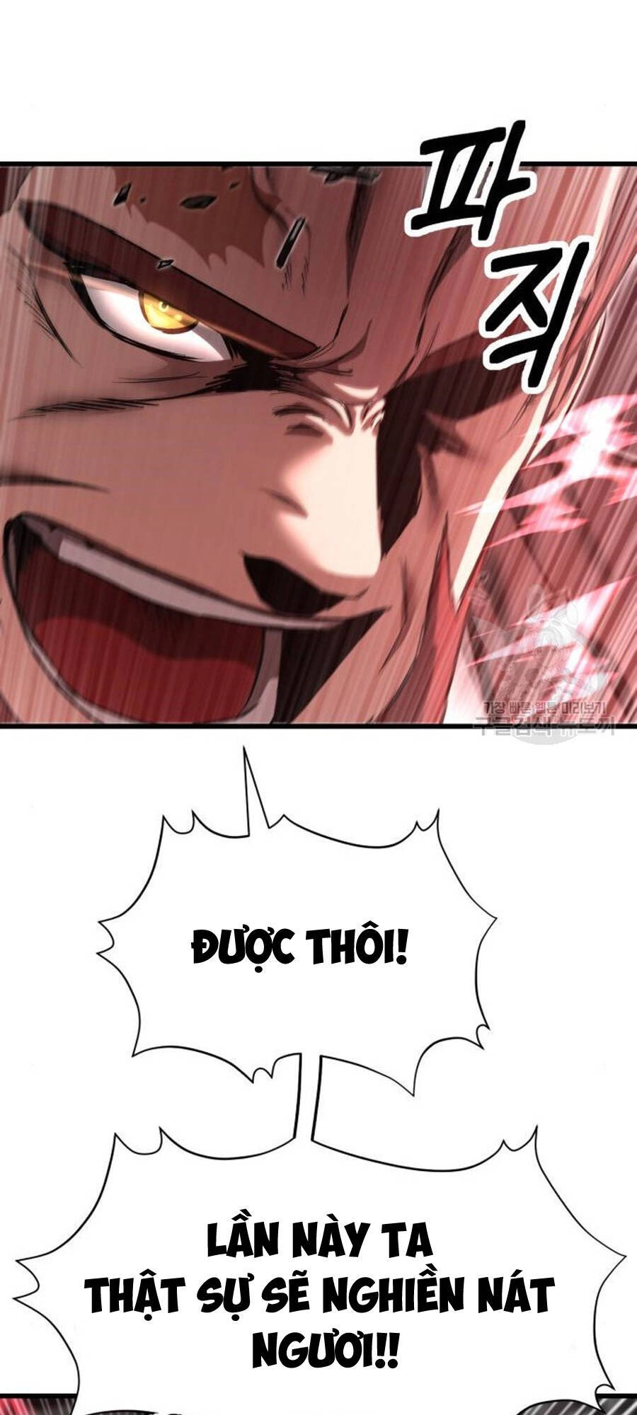 Võ Vương Kang Haejin Chapter 23 - 20